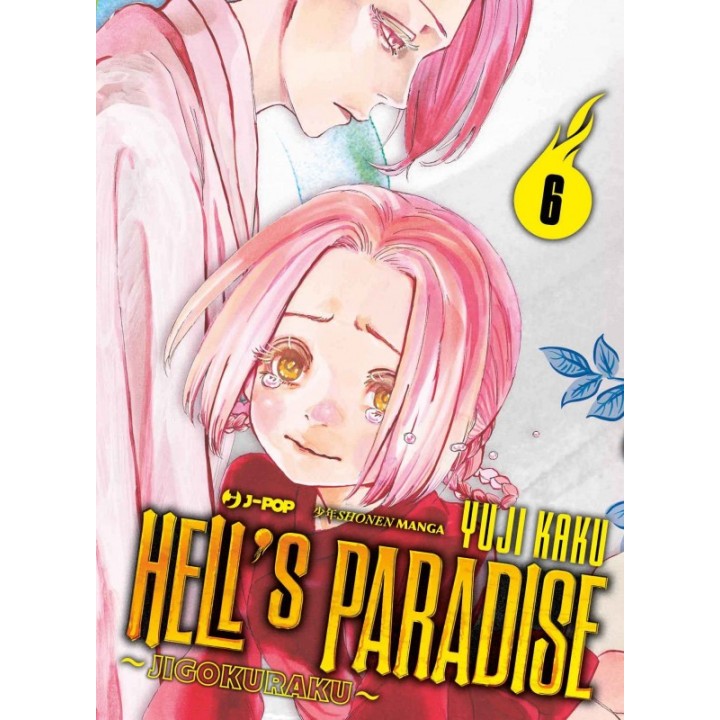 Hell's Paradise: Jigokuraku (#06)