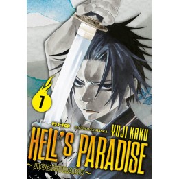 Hell's Paradise: Jigokuraku (#07)