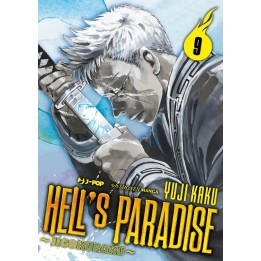 Hell's Paradise: Jigokuraku (#09)