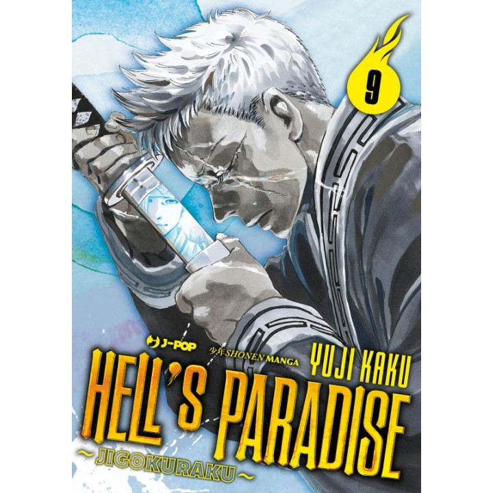 Hell's Paradise: Jigokuraku (#09)