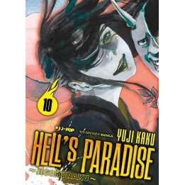 Hell's Paradise: Jigokuraku (#10)