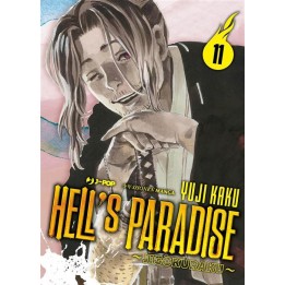 Hell's Paradise: Jigokuraku (#11)