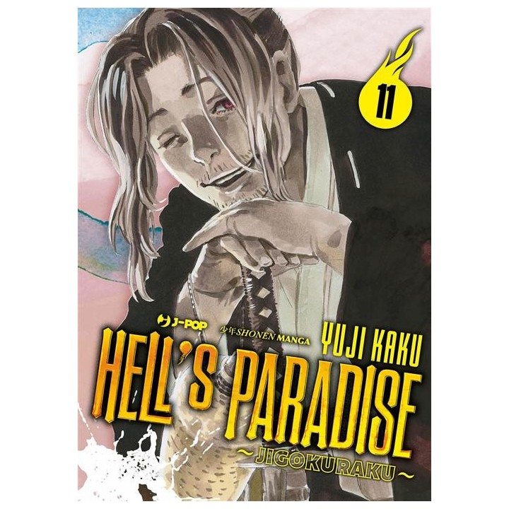 Hell's Paradise: Jigokuraku (#11)