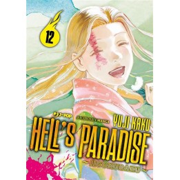 Hell's Paradise: Jigokuraku (#12)