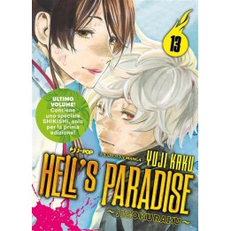 Hell's Paradise: Jigokuraku (#13)