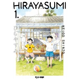 Hirayasumi (#01)