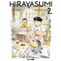 Hirayasumi (#02)
