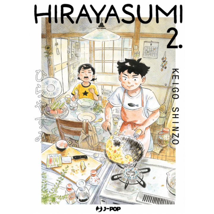 Hirayasumi (#02)