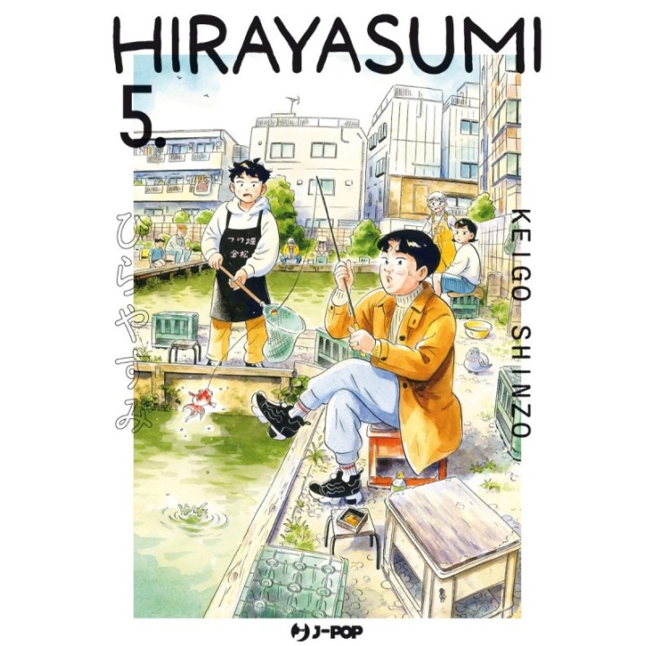 Hirayasumi (#05)