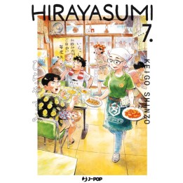 Hirayasumi (#07)