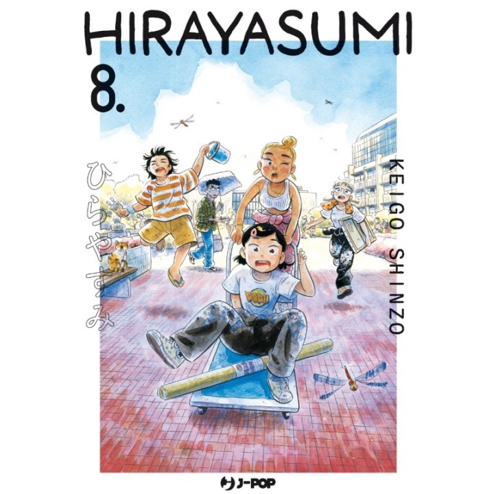 Hirayasumi (#08)
