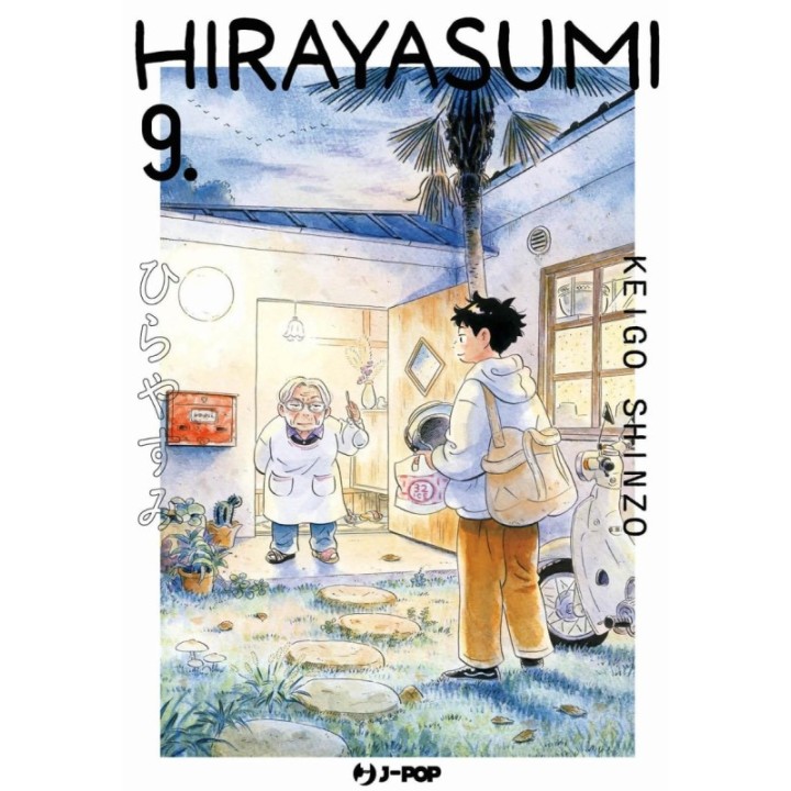 Hirayasumi (#09)