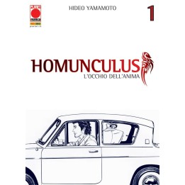 Homunculus (#01) - Quarta Ristampa