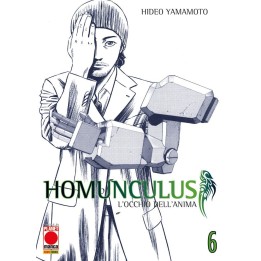 Homunculus (#06) - Terza Ristampa