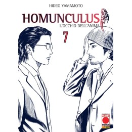 Homunculus (#07) - Seconda Ristampa