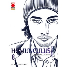 Homunculus (#08) - Terza Ristampa
