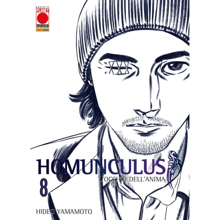 Homunculus (#08) - Terza Ristampa