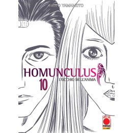 Homunculus (#10) - Seconda Ristampa