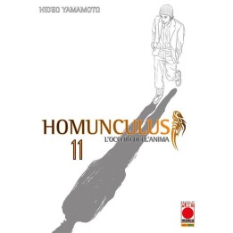 Homunculus (#11) - Seconda Ristampa