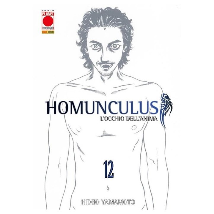 Homunculus (#12) - Seconda Ristampa