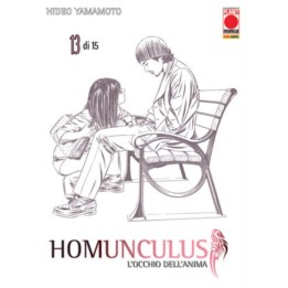 Homunculus (#13) - Seconda Ristampa
