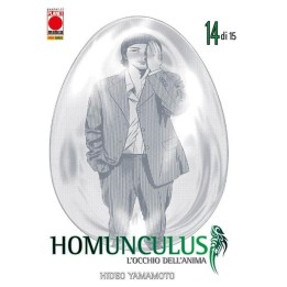 Homunculus (#14) - Seconda Ristampa