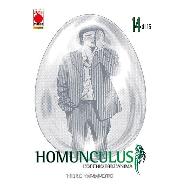 Homunculus (#14) - Seconda Ristampa