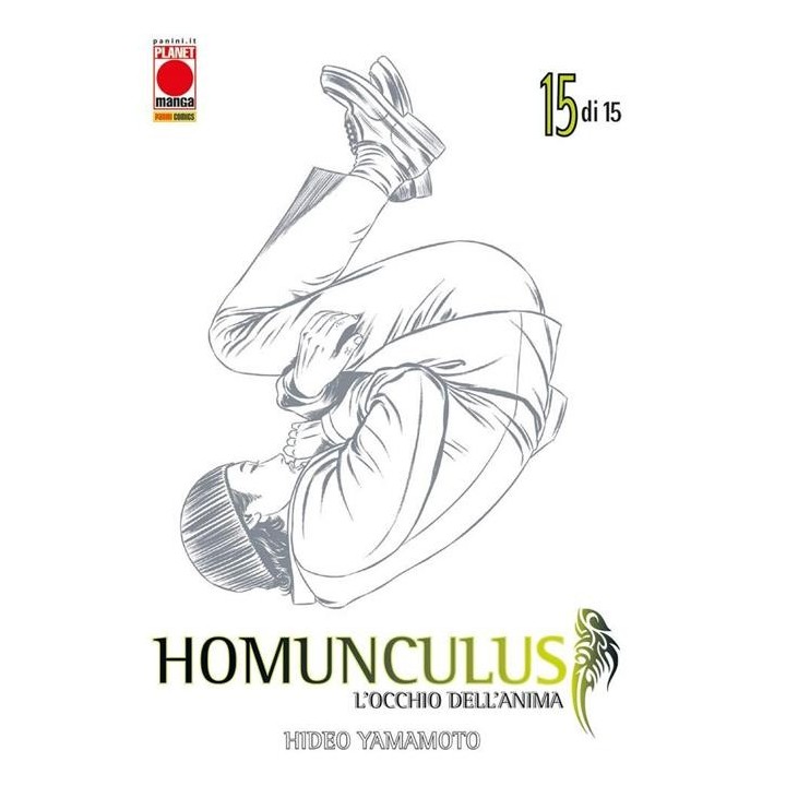 Homunculus (#15) - Seconda Ristampa