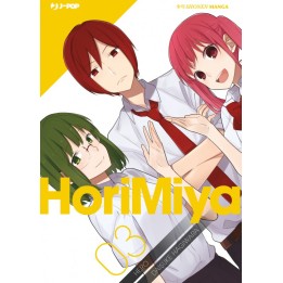 Horimiya (#03)