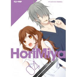 Horimiya (#04)