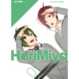 Horimiya (#07)