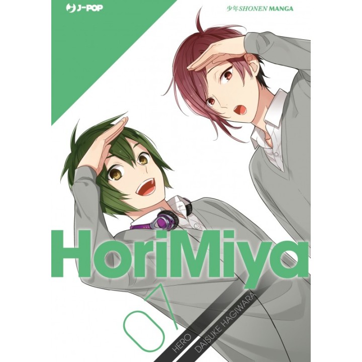 Horimiya (#07)