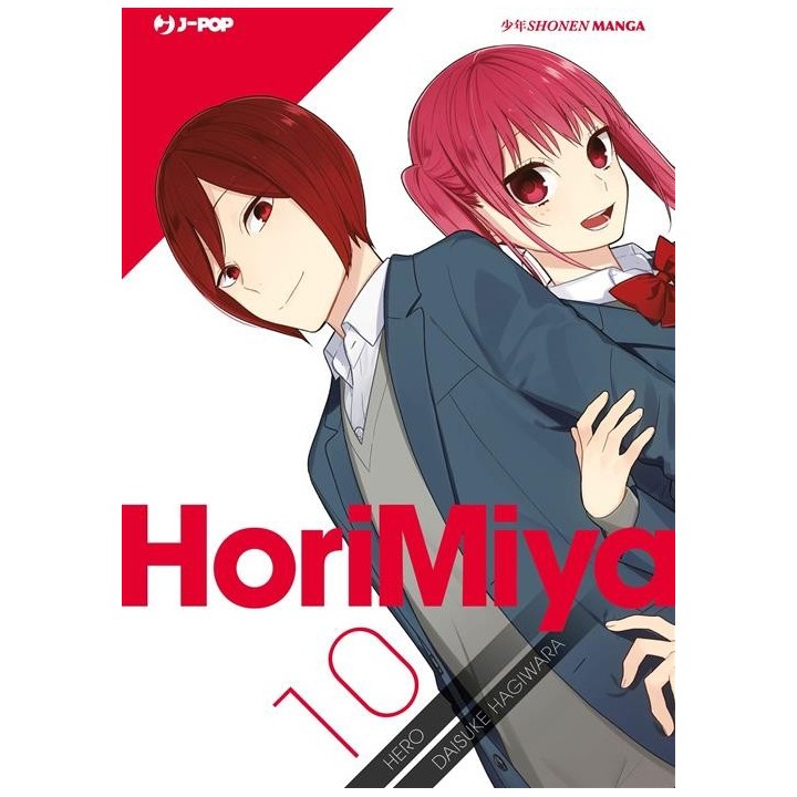 Horimiya (#10)