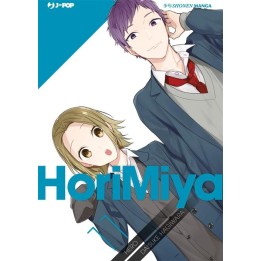 Horimiya (#11)