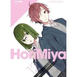 Horimiya (#12)
