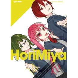 Horimiya (#14)