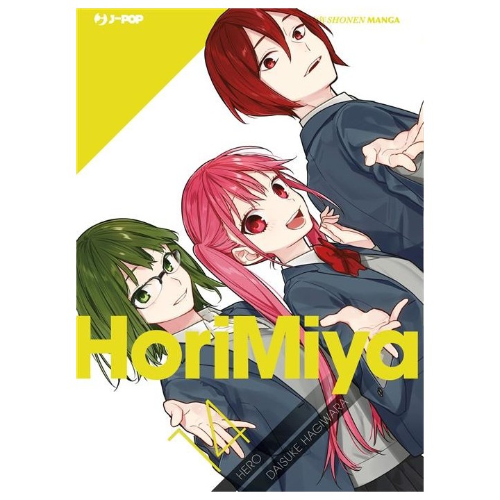 Horimiya (#14)