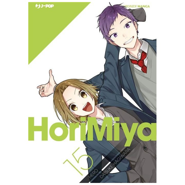 Horimiya (#15)