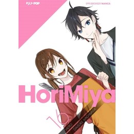 Horimiya (#16)