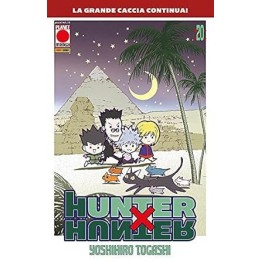 Hunter X Hunter (#20) - Seconda Ristampa