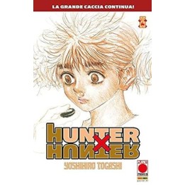Hunter X Hunter (#25) - Seconda Ristampa