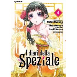 I Diari della Speziale (#04)