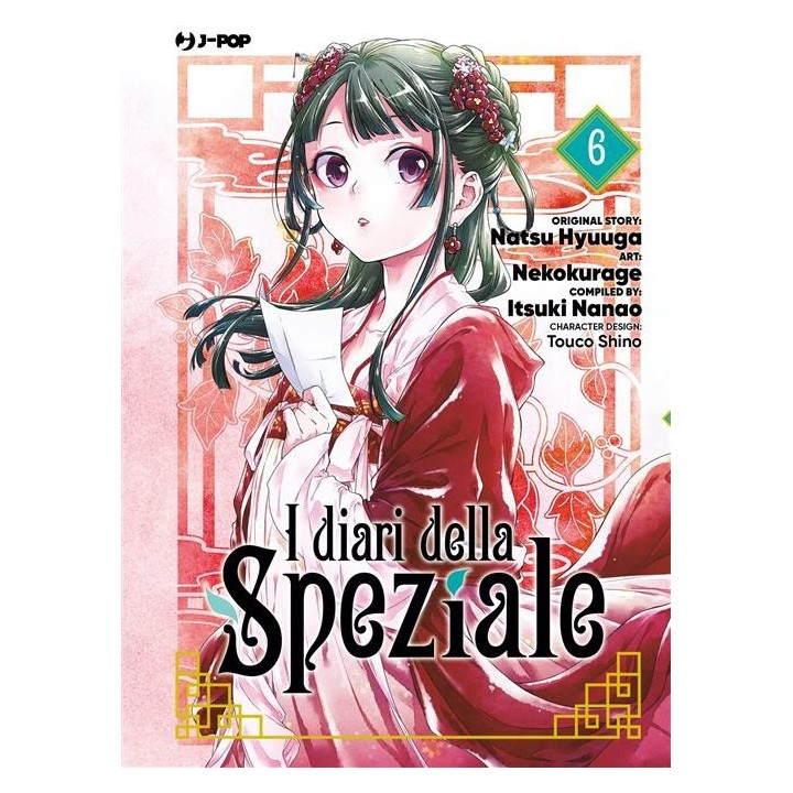 I Diari della Speziale (#06)