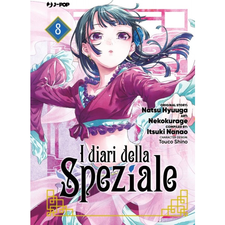 I Diari della Speziale (#08)
