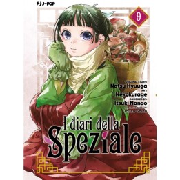 I Diari della Speziale (#09)