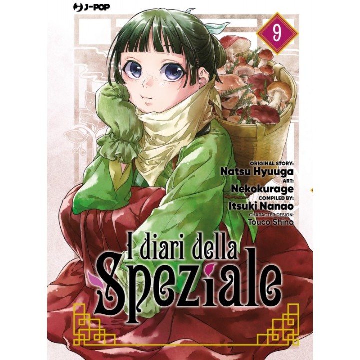 I Diari della Speziale (#09)