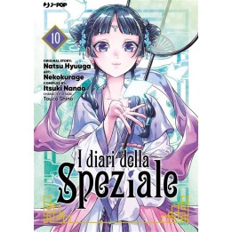 I Diari della Speziale (#10)