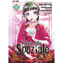I Diari della Speziale (#13)