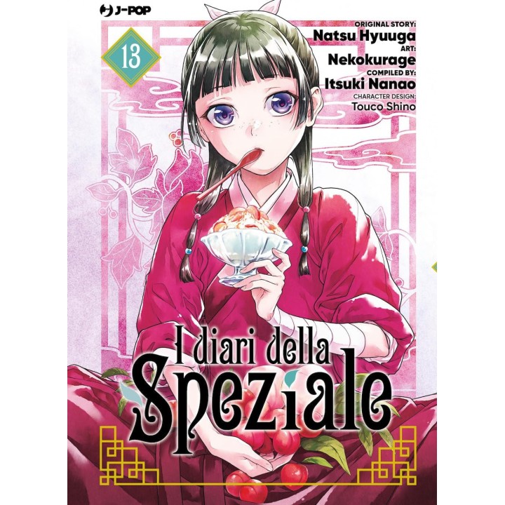 I Diari della Speziale (#13)
