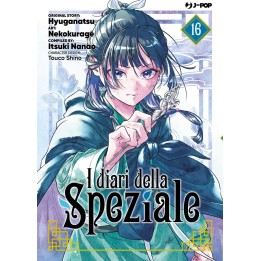 I Diari della Speziale (#16)